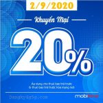 Mừng Quốc Khánh: Mobifone khuyến mãi 20% ngày 2/9/2020